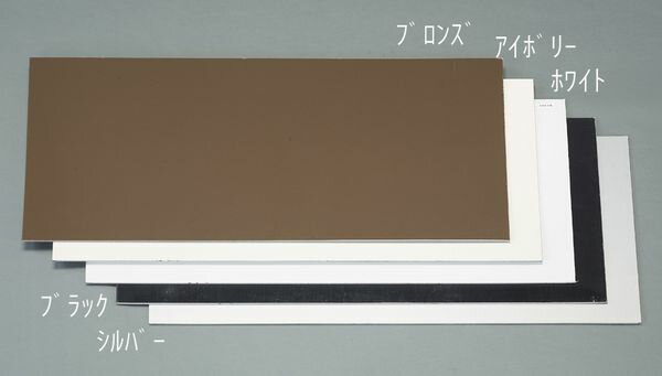 【メーカー在庫あり】 910x 605x3.0mm アルミ複合板(ブロン EA440HA-30 HD店