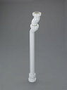 【メーカー在庫あり】 呼40・50xG2 キッチン用イナヅマ管 EA468CM-11 HD店