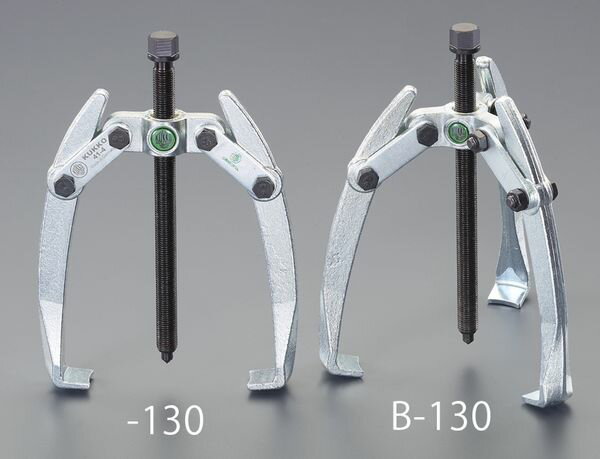 【メーカー在庫あり】 130mm 3本爪プーラー EA500B-130 HD店