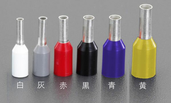 【メーカー在庫あり】 6.0m 絶縁フェルール端子(黄色/100 EA538WB-57 HD店