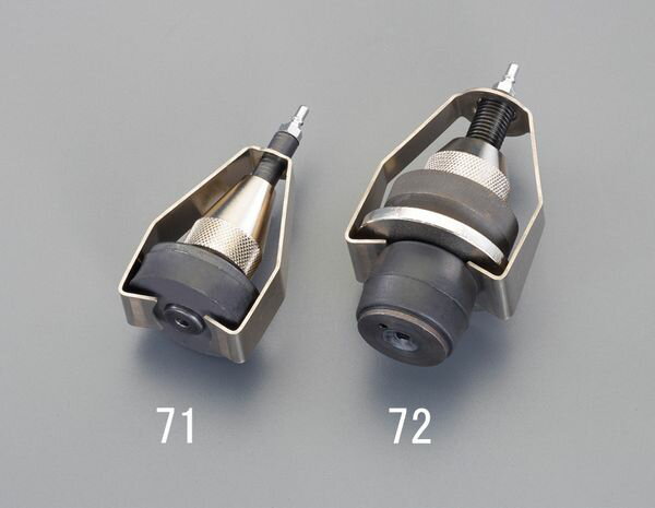 【メーカー在庫あり】 [EA604FE-70用] アタッチメント(A1) EA604FE-71 HD店