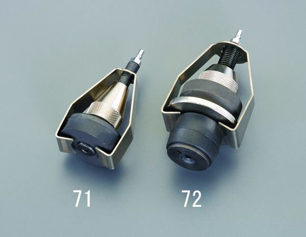 【メーカー在庫あり】 [EA604FE-70用] アタッチメント(A2) EA604FE-72 HD店