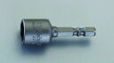 【メーカー在庫あり】 7.0x50mm ナットセッター(マグネット付) EA612AG-7A HD店