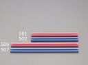【メーカー在庫あり】 310mm マグネットバー(ピンク) EA762FF-506 HD店(3)