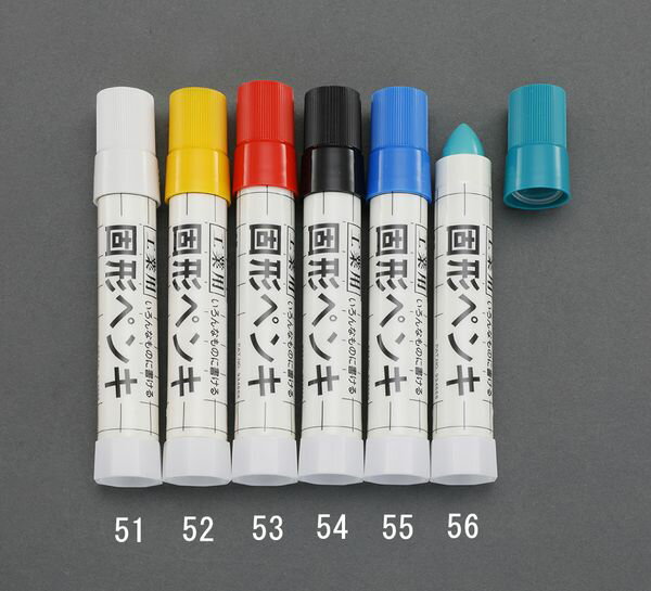 【メーカー在庫あり】 [赤] 油性固形ペンキ(工業用) EA765MV-53 HD店