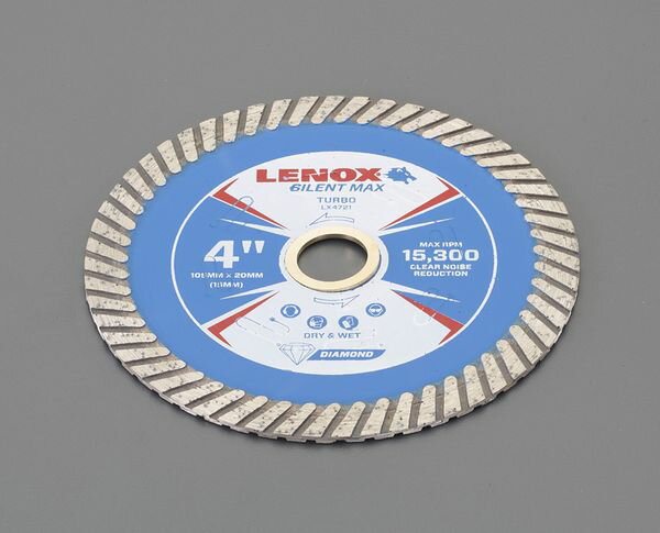 【メーカー在庫あり】 105x2.4x20mm ダイヤモンドカッター(静 EA843RT-11 HD店