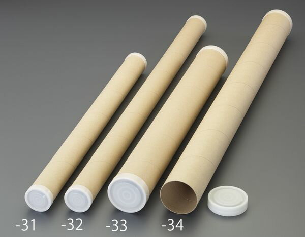 【メーカー在庫あり】 53.0x900.0mm クラフト丸筒(フタ付/10 EA927SF-32 HD店