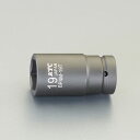 【メーカー在庫あり】 エスコ ESCO 1/2"DRx19mmセミディープインパクトソケット(ピン・リング付) EA164KE-219 HD店