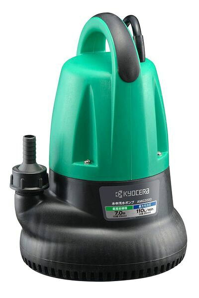 電源：AC100V周波数(Hz)：50Hz定格電流：3.2A全揚程：4m最大全揚程：7m吐出量：45L/分最大吐出量：110L/分 (口径25mmのとき)最大通過粒径：φ3mm運転開始水位：100mm運転可能最低水位：15mm使用可能水深：5m (電源プラグに水がかかったり、水没しない状態で使用してください。）許容水温：5〜40℃口径：15/25mmサイズ：φ207×287(H)mm重量：3.3kg定格出力：150W電源コード長さ：5m材質：PA、その他金属土砂や泥などを含んだ水の給排水に使用例のホースは付属していません。※最大全揚程時の吐出量は0リットル/min、最大吐出量時の揚程はほぼ0mの数値になります。水道ホース(内径15mm)接続可能入数：1台EA345CA-50A楽天 HD店　