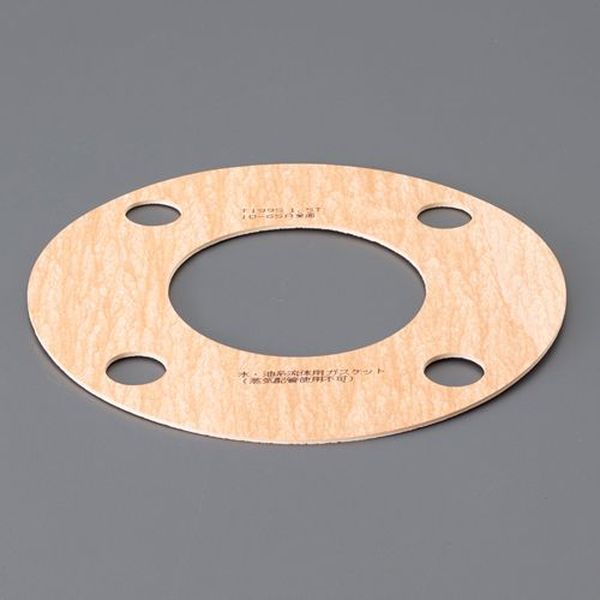 厚み：2.0mm呼び径：80A使用温度範囲：水系流体：-100〜183℃ 油系流体：-100〜180℃ ガス系流体：-100〜180℃材質：NBR、アラミド繊維、無機充填材適用流体：水系、水蒸気、薬品系、油系、排ガスなど最高圧力：水系・油系流体：3.0MPa ガス系流体：1.0MPa大口径のガスケット。最大3810×3810mm（9Sサイズ）を継目なしに製作可能です。比較的低温のフランジ、バルブ、機器に用いられます。全面形パッキンJIS10K入数：1枚EA351GE-80楽天 HD店　