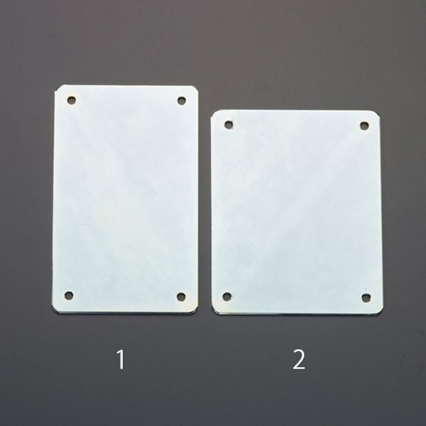 【メーカー在庫あり】 エスコ ESCO 100x125x 1.6mm スチールプレート(ユニクロメッキ/ネジ穴付) EA441V..