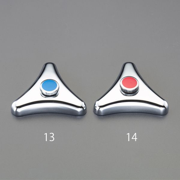 【メーカー在庫あり】 エスコ ESCO 水栓ハンドル(赤ビス) EA468HB-14 HD店