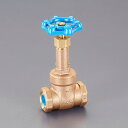 【メーカー在庫あり】 エスコ ESCO Rc1・1/2" ゲートバルブ(給水用/青銅) EA470DG-14 HD店
