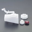 【メーカー在庫あり】 エスコ ESCO パッキンセット(ボールタップ用) EA472CC-6 HD店