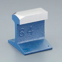 【メーカー在庫あり】 エスコ ESCO 100mm/2.4kg 金床 EA525ZZ-5 HD店