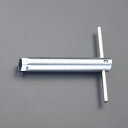 【メーカー在庫あり】 エスコ ESCO 24mm 水栓用T型レンチ EA546ZC-11 HD店