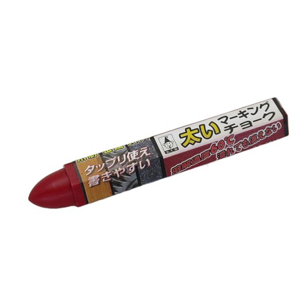 サイズ：φ20x110mmカラー：赤重量(g)：28材質：パラフィン 顔料六角形で転がりにくく、濡れても消えません。芯径：対角約20たっぷり2倍は使えるビッグサイズ入数：1本溶解温度：60℃ガラス、木材、プラスチック、コンクリート、アスファルト、金属、ゴムへのマーキングが可能です。EA581F-3楽天 HD店　