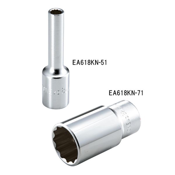 【メーカー在庫あり】 エスコ ESCO 1/2"DRx1・3/16" ディープソケット(インチ/12角) EA618KN-71 HD店