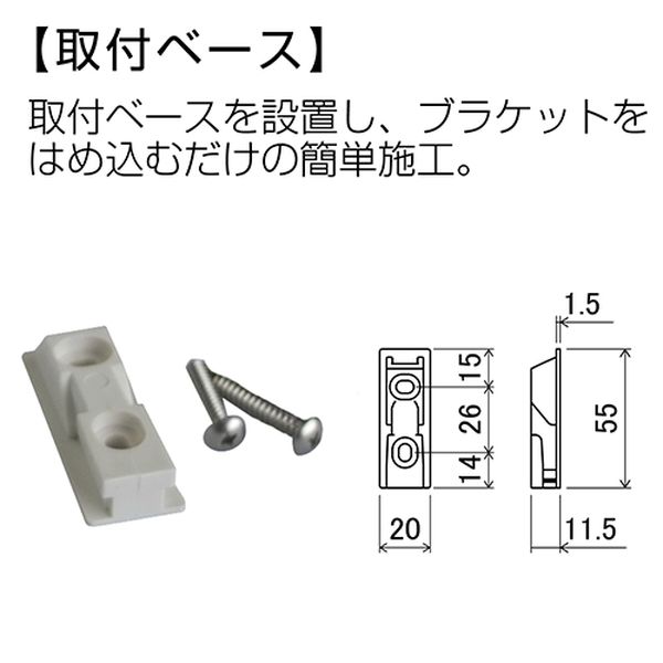 【メーカー在庫あり】 エスコ ESCO 208mm タオル掛け(ステンレス製) EA638LE-181 HD店 hirochishop-2-12568676 ヒロチー商事 ハーレー 楽天市場店 サンプル画像2