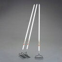 【メーカー在庫あり】 エスコ ESCO 195x1340mm ガーデンレーキ(アルミ柄/3本組) EA650RB-11A HD店(4)