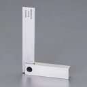 【メーカー在庫あり】 エスコ ESCO 300x200mm スクエアー・平型(ステンレス製) EA719AE-56 HD店