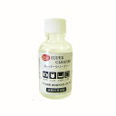 【メーカー在庫あり】 エスコ ESCO 30ml 高性能レンズ洗浄液 EA759G-22 HD店(2)