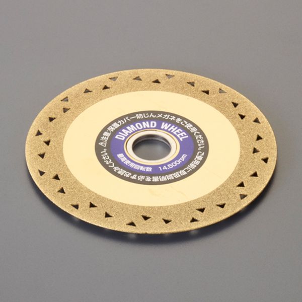 【メーカー在庫あり】 エスコ ESCO φ100x15mm ダイヤモンドカッター(チタンコート EA809-131 HD店