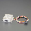 【メーカー在庫あり】 エスコ ESCO DC24V→DC13.5V/162w DC/DCコンバーター EA812JL-12A HD店