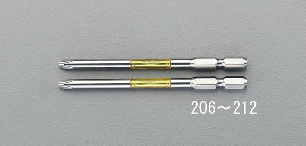 六角シャンク：1/4”ネジ頭がよく見える細軸段付タイプ欠けに強い衝撃吸収ビット錆に強い光沢表面仕上げマグネット付サイズ：＃2全長：65mm入数：2本EA813A-206楽天 HD店　