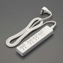 【メーカー在庫あり】 エスコ ESCO AC125V/15Ax2.0m 節電タップ(個別スイッチ付) EA815GM-54B HD店