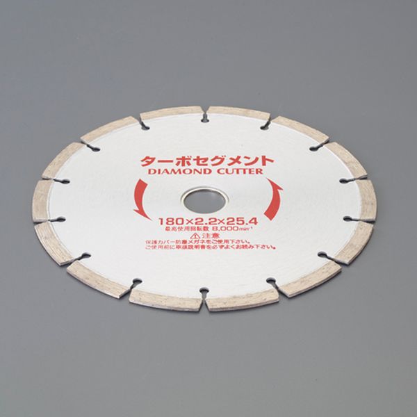 サイズ(mm)：外径：105 刃厚：1.8 穴径：20.0最大回転数(rpm)：14500材質：台金：工具鋼 チップ：ダイヤ砥粒コンクリート、石材の切断に入数：1枚EA843RH-21楽天 HD店　
