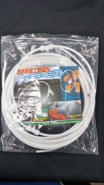 �ڥ᡼�����߸ˤ���� ������ ESCO ��300mm �ߥ���ȯ���� EA897AP-1 HDŹ