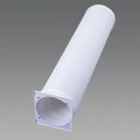 【メーカー在庫あり】 エスコ ESCO φ160mmx0.8-3m 排熱ダクト(伸縮タイプ) EA897SC-11 HD店