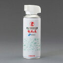 【メーカー在庫あり】 エスコ ESCO 300ml 蚊・殺虫剤(天然水性キンチョール) EA941B-106 HD店