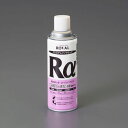 【メーカー在庫あり】 エスコ ESCO 420ml 錆止めジンクリッチスプレー(防カビ・抗菌) EA942CR-6 HD店
