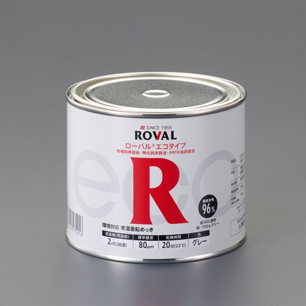 【メーカー在庫あり】 エスコ ESCO 1.0kg [油性]錆止め塗料(環境対応型/グレー) EA942DR-11 HD店