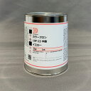 【メーカー在庫あり】 エスコ ESCO 1.0kg 耐熱塗料(半艶・黄) EA942FA-6 HD店