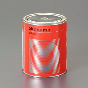 エスコ Ea942fc 11 Esco 3 0kg 3 0kg 耐熱塗料 艶消し シルバー Esco Ea942fc 11 Hd店 ヒロチー商事 ハーレー 店 エスコ Ea942fc 11 Esco 3 0kg 3 0kg 耐熱塗料 艶消し シルバー Esco Ea942fc 11 Hd店 ヒロチー商事 ハーレー 店