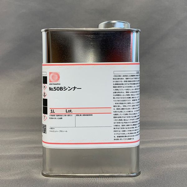 【メーカー在庫あり】 エスコ ESCO [EA942FA用] 1.0kg シンナー(秋・冬・春用) EA942FG-11 HD店