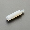 【メーカー在庫あり】 エスコ ESCO M3x 6.0mm 六角雄ねじスペーサ(ナイロン/100個) EA949XA-5 HD店(4)