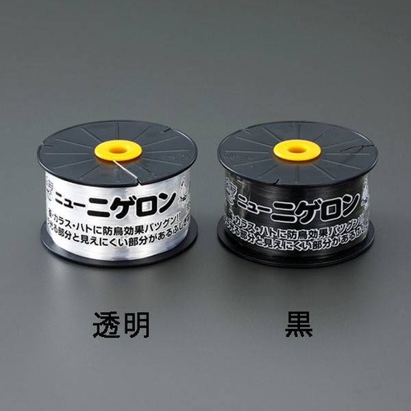 ڥ᡼߸ˤ  ESCO 0.5x500m ݥꥨƥ(Ļ褱/Ʃ) EA952AD-656 HDŹ