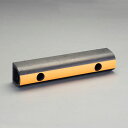 【メーカー在庫あり】 エスコ ESCO 1000x100x100mm ドックバンパー EA983FK-92 HD店