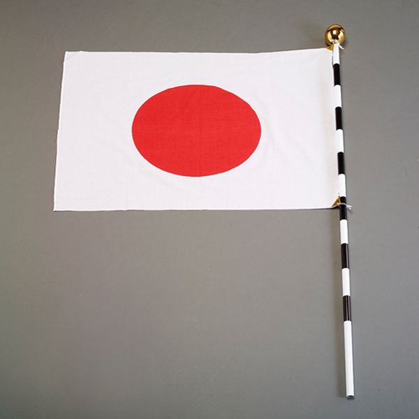 サイズ：旗：700×900mm 玉：70mm 棒：22mm×1400mm重量：約70g材質：旗：綿100％ 玉：プラスチック上メッキ 棒：3本継硬質塩化ビニール組立式の国旗セットです。国旗掲揚に入数：1箱EA983JP-60楽天 HD店　