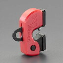 【メーカー在庫あり】 エスコ ESCO 19x 52x36mm 電気ブレーカーロックアウト EA983T-81 HD店