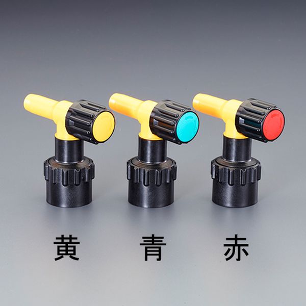 サイズ：110×113mm口径：JISB型口金φ40材質：ツマミ部：POM 本体：PP重量(g)：86色：青ワンタッチ着脱 可動エルボ付で、レバー閉栓後の付着油の液だれゼロ色も3色あり、管理が簡単です。入数：1個EA991JW-2楽天 HD店　