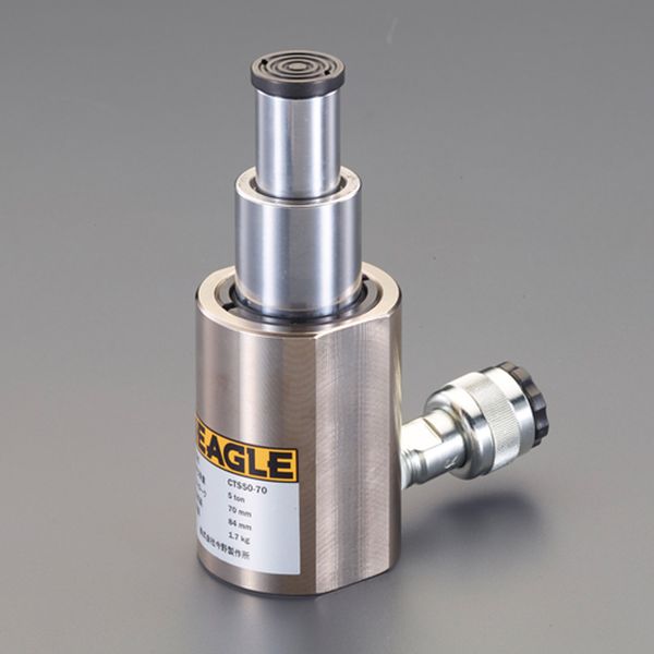 メーカー：今野製作所（EAGLE）型番：CTS50-70能力(t)：5揚高(mm)：84〜154重量(kg)：1.7必要油量：80cm2材質：ニッケルメッキ超低床とハイストロークを両立させたシリンダジャッキ受金サイズ：φ28mm外径：φ62mm無電解ニッケルメッキ仕様ヘッドキャップに滑り止め溝加工あり2段伸びオイルポンプ：EA993KL-1A（別売） 油圧ホース：EA993KG-11（別売）入数：1台EA993KG-5楽天 HD店