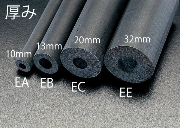 長さ：2m材質：特殊エラストマー厚み：10mm適応温度範囲：−200℃〜125℃内径：45mm(1・3/4”)入数：3本EA997EA-45A楽天 HD店　