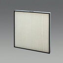 【メーカー在庫あり】 エスコ ESCO 610x610x65mm エアフィルター(帯電不織 EA997PW-3 HD店