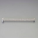 【メーカー在庫あり】 エスコ ESCO 18mm ホース用保護スプリング 000012329572 HD店