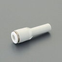 【メーカー在庫あり】 エスコ ESCO 6mmx 4mm レデューサー 000012326513 HD店